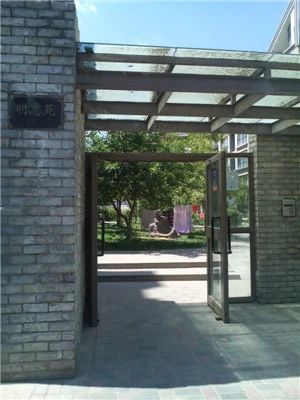 小区相关图