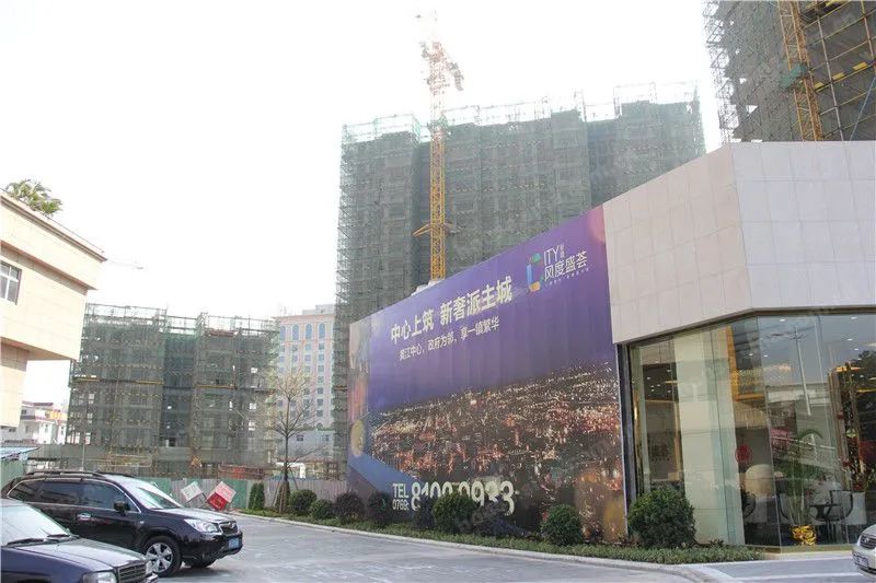 小区相关图