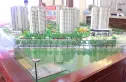 赭麓公馆实景图