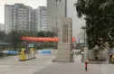 橄榄苑三期实景图