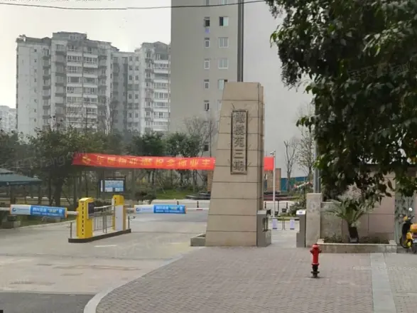 橄榄苑三期实景图