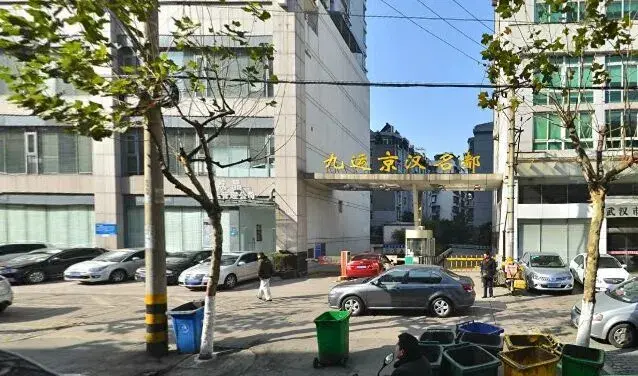九运京汉名都实景图