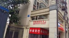 蓝光锦绣城一期2室1厅南北