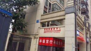 蓝光锦绣城一期2室2厅东北