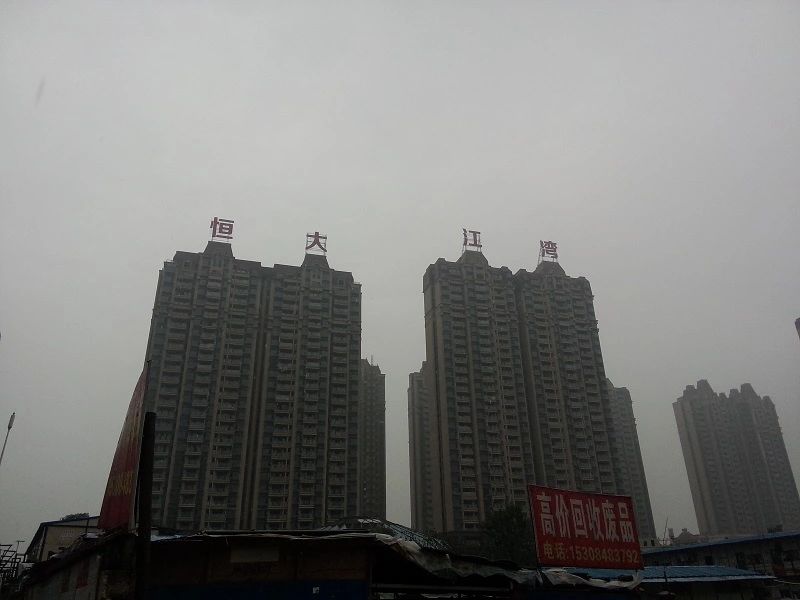 小区相关图