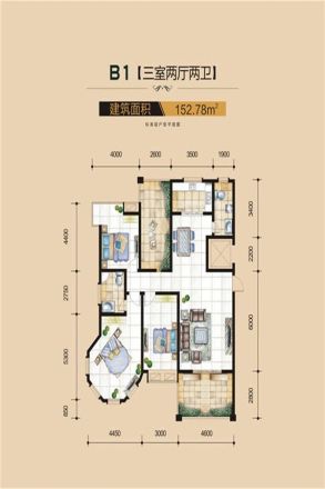 宜华湘江观邸户型图