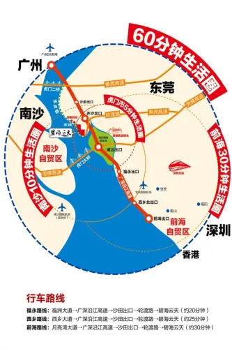 佳兆业·碧海云天交通图碧海云天深圳区位图