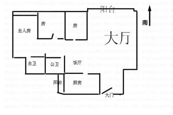 昊龙花园