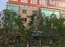 恒大国际装饰广场3室1厅南
