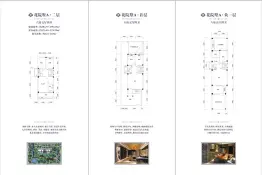山林湖6室5厅4卫建面390.69㎡