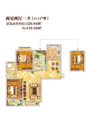 嘉诚惠泽园三期户型图