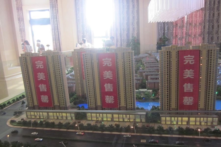 小区相关图