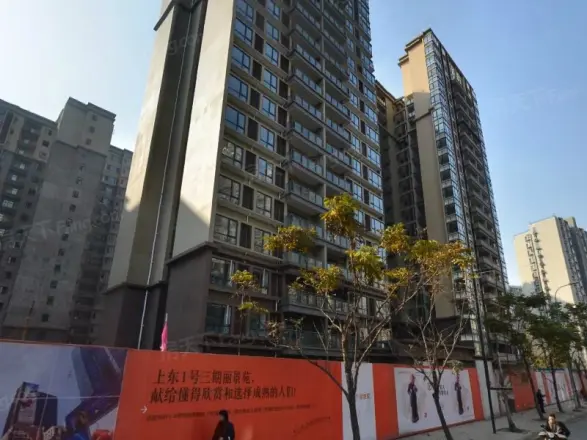 上东一号三期实景图