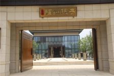 泰禾福州院子 中式合院端头户型 南入户