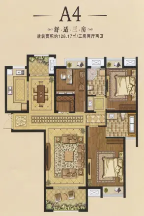 蓝岳相府户型图