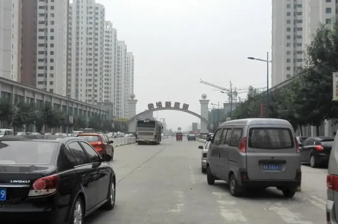 柴楼新庄园兴园实景图