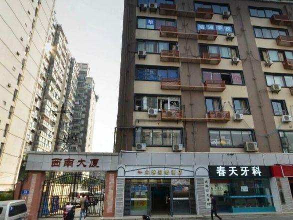 西南大厦实景图