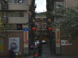 二环路东三段10号院 2室1厅 东