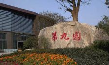 地铁口,附院旁,联排别墅,房东诚心卖