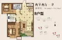 珠山名苑二期户型图
