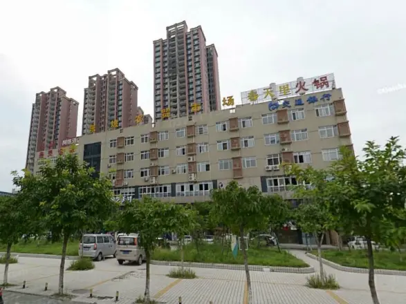 光华里实景图