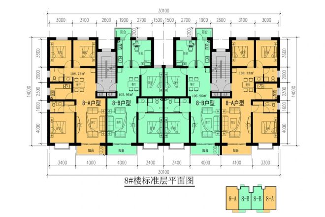 汇元雅居户型图