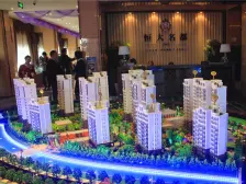 恒大名都3室南朝向340.00万元/套出售