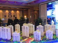 恒大名都3室2厅1卫东朝向248.00万元/套出售