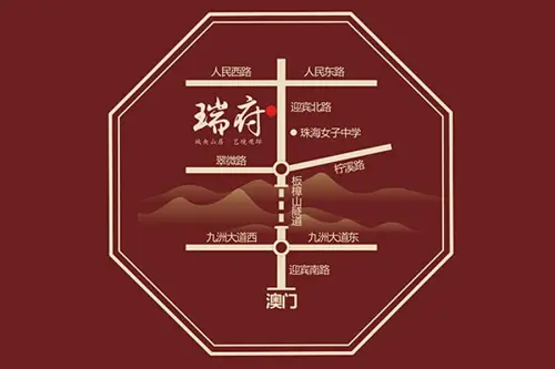 岭南世家·瑞府交通图交通图