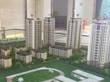 朵力迎宾大道 3室1厅 西南