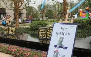 御江山,正三房,全天采光,交通便利,配套设施齐全