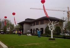 此房房东诚意出售 交通便利 小区环境优美