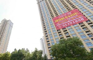 光明幸福天地3室1厅南