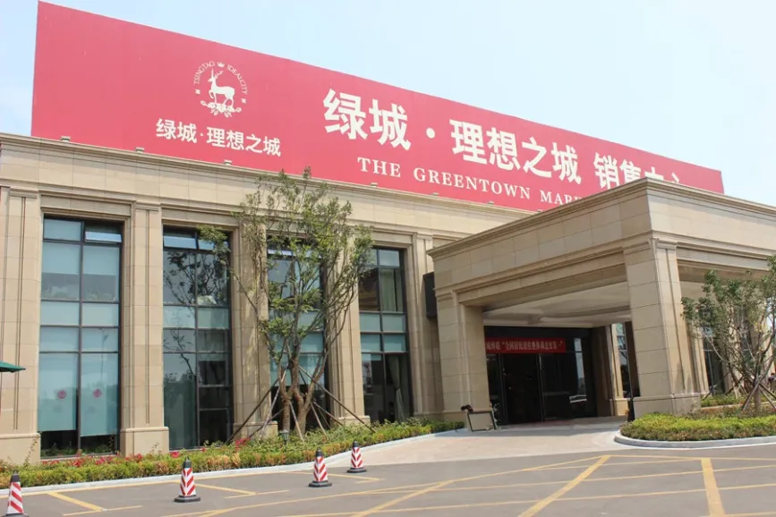 面面俱到 360度解读东李热盘绿城理想之城郁金香岸