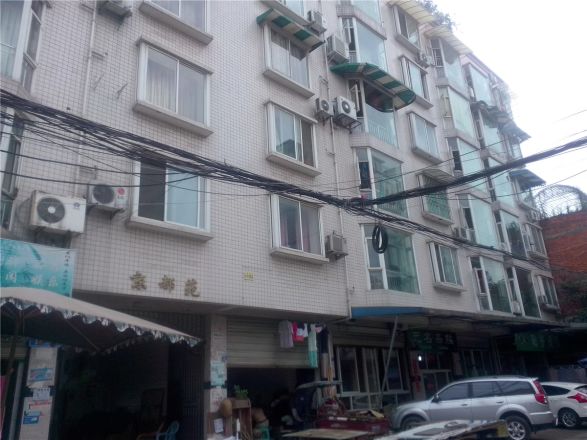 京都苑实景图