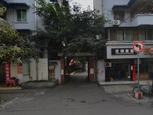 暑袜北一街132号院实景图