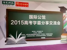 高层飞机户型,毛坯四房,南向视野无遮挡,景观很漂亮