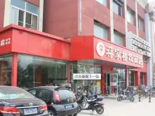 楼层好 税费各付 交通便利 近四平路地铁站