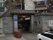 玉林西路31号院实景图