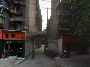 外化成五里墩横街43号院 2室2厅 西南