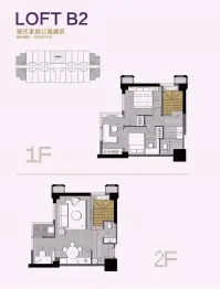 百德米兰广场3室2厅1厨2卫建面60.0㎡