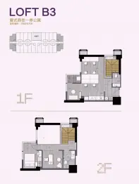 百德米兰广场2室2厅1厨2卫建面60.0㎡