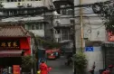 西华门街24号院实景图