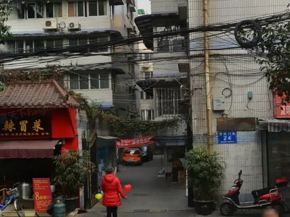 西华门街24号院实景图