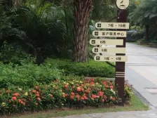 达鑫 188大面积 看江景 好视野 毛坯