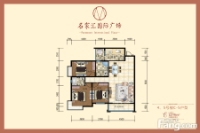 4号楼c-4户型