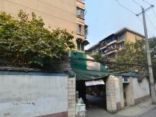 文家巷20号2室2厅东南
