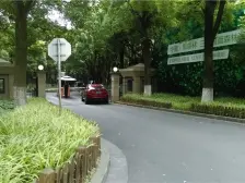 万里·中鹰黑森林·1室·2厅