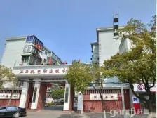 气象路信息应用学院宿舍 南北通透,采光好 视野好,诚心出售