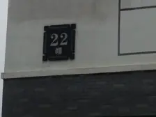 诚心出售,看重可谈,产权清晰!!!